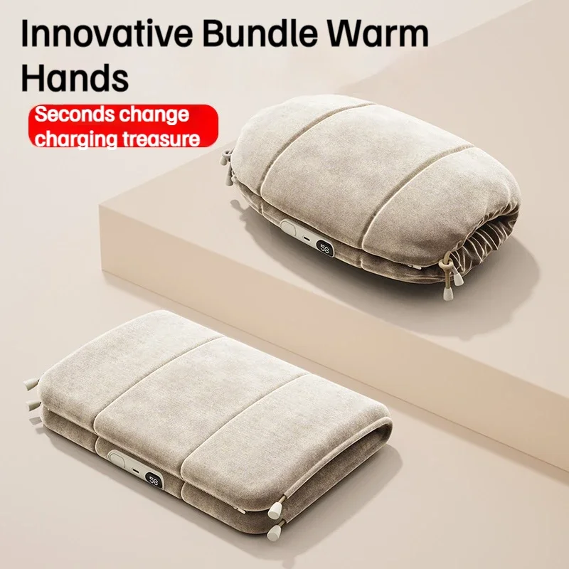 Graphene hand warmer bag hand warmer power bank two-in-one new cross-border digital display hot water bottle plush