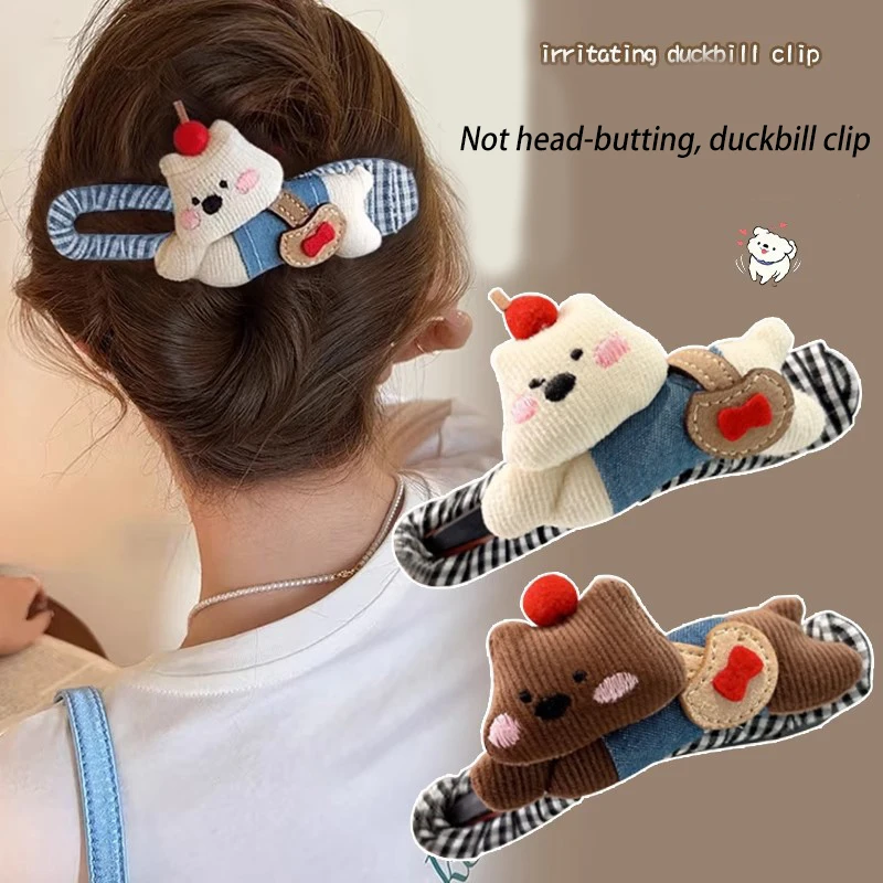 

Korean-Style Cute Cartoon Bow Small Dog Large Fabric Duckbill Clip Women'S Hair Bun Sweet Hairpin Hair Accessory