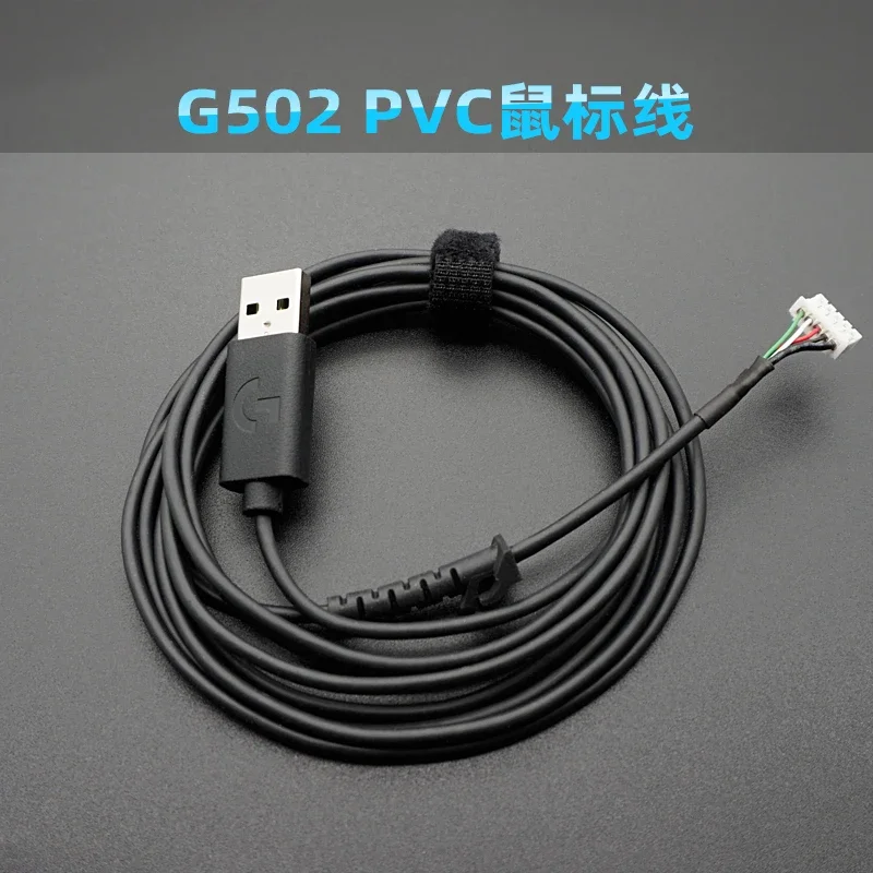 Cable de ratón para Logitech G502 Hero RGB, cable USB de PVC, cable de repuesto para ratón, 1 unidad