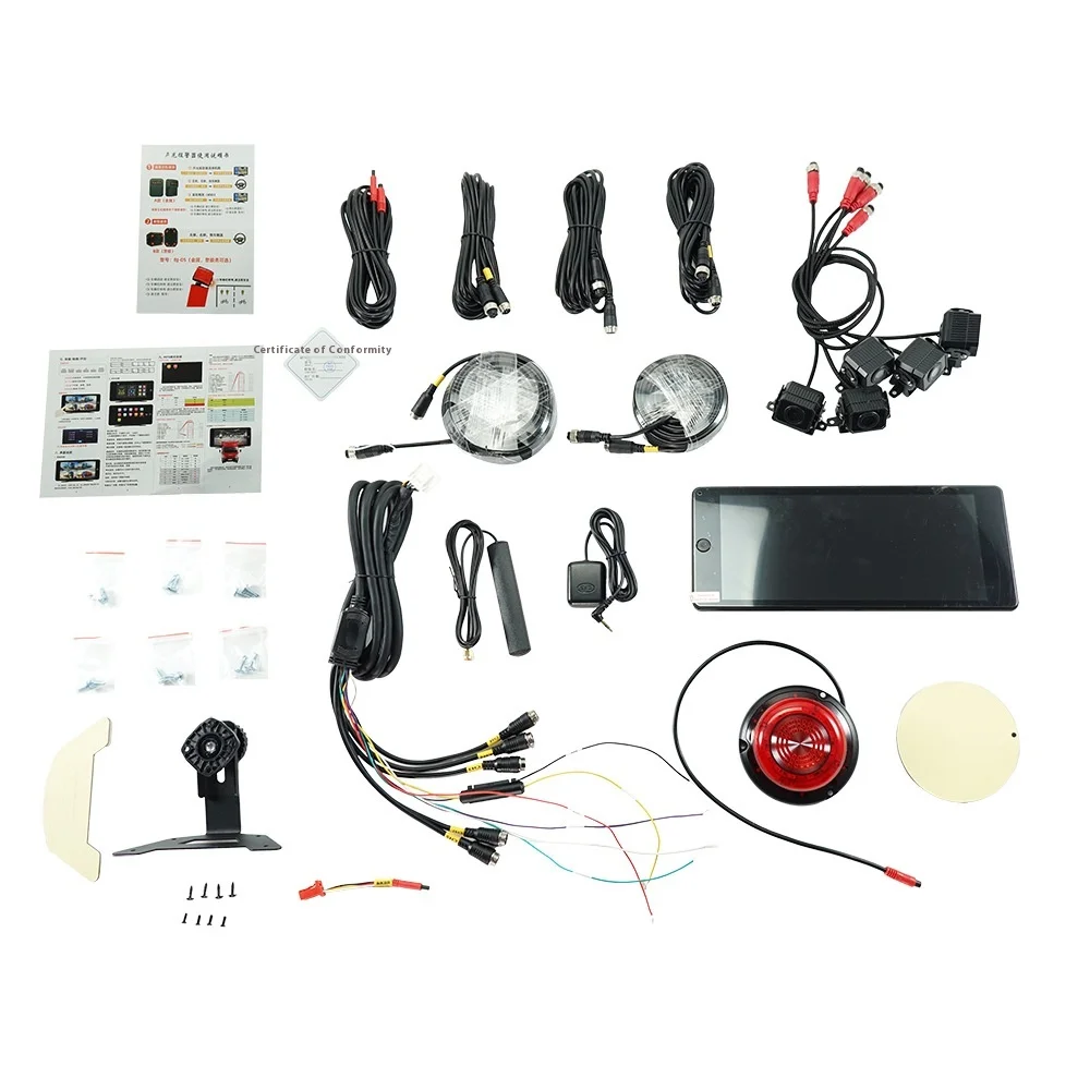 1080P Waterproof Universal Truck Reverse Camera Five-Way Remote BSD Blind Zone Warning Reversing Image Monitoring Integrated