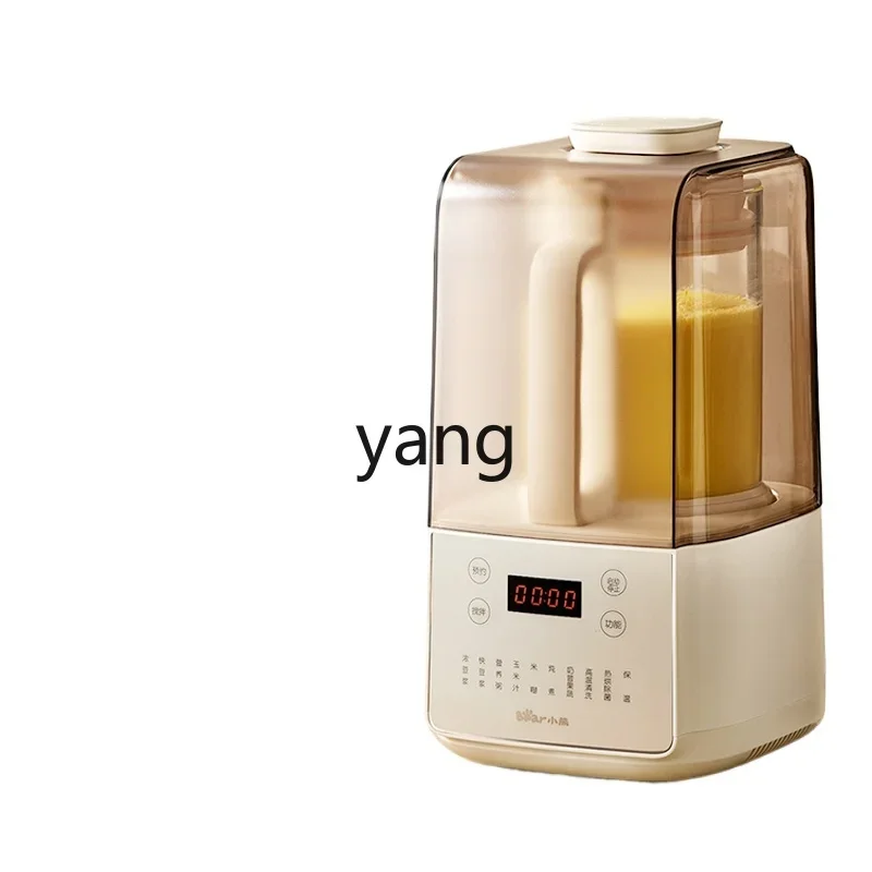 L'm'm Multi-Functional Cuisine Non-Mute Sound Enclosure Automatic Light Tone Soybean Milk Machine