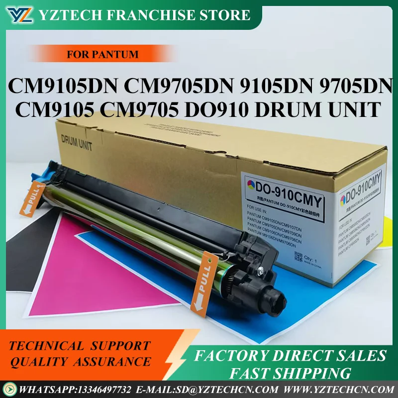 

1X DO910 DO-910 color for Pantum M9105DN M9109DN 9705DN M9709DN CM9105DN CM9107DN CM9705DN CM9709DN black Drum Unit