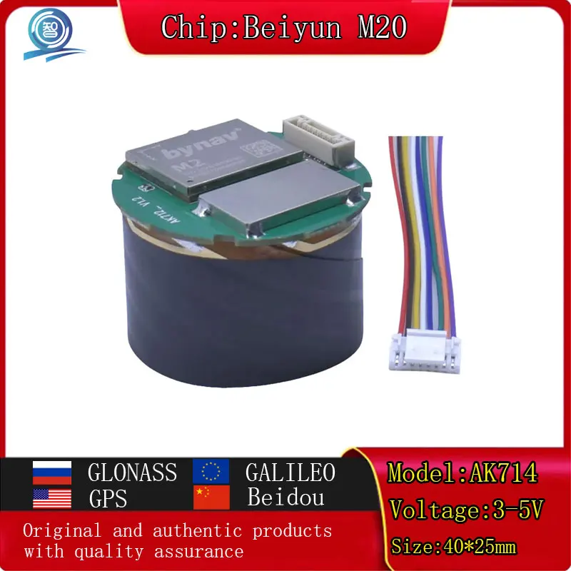 

RTK GNSS Antenna GPS Receiver High Precision Positioning And Heading Built In Beiyun M20 UM980 F9P GNSS Module Cable