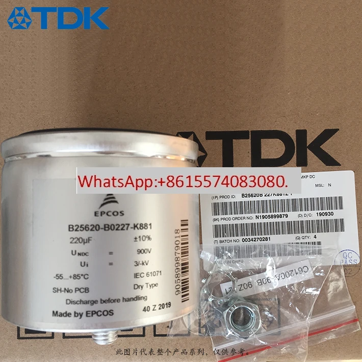 B25620B0227K881 Epc…