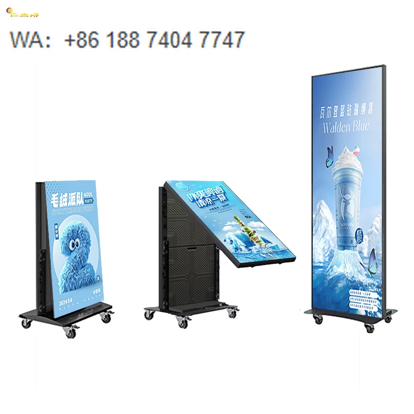 P1.86 P2  Indoor/Outdoor LED Portable  Display Advertising Screen Giant Foldable Poster Smart Movable Floor Standing