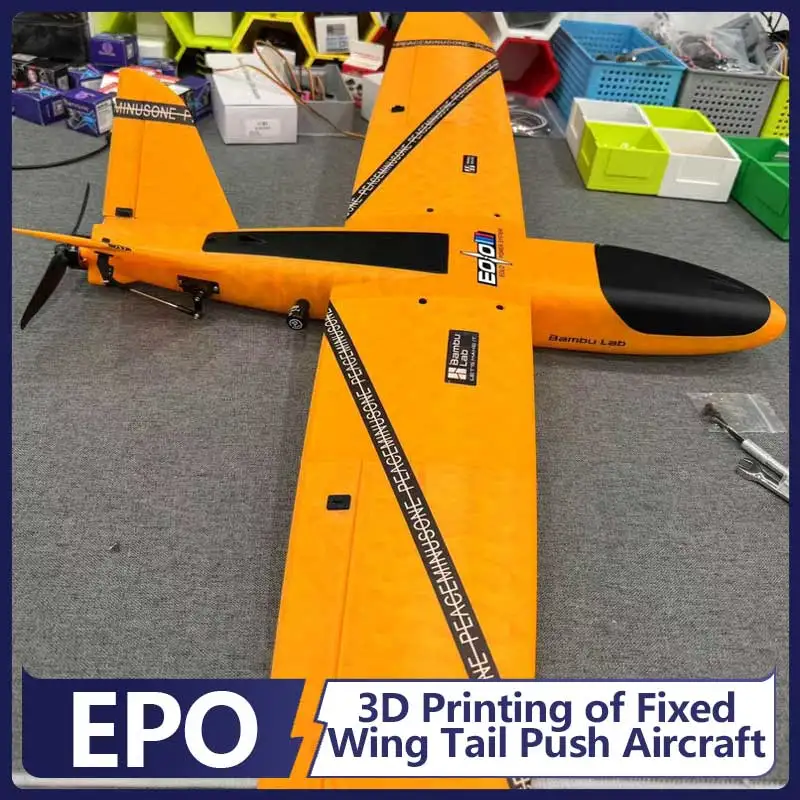 

Радиоуправляемый самолет Bambu Lab с 3D-печатью, FPV-дрон, микро-квадрокоптер, тяговый хвостовой двигатель Titan, для любителей активного отдыха на природе