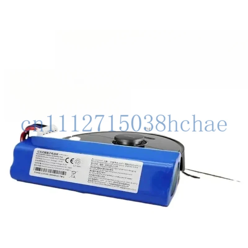 Vacuum Cleaner Battery for Ecovacs Deebot  DBX11-11/21 S10-LI-144-5200 S10-LI-144-6800