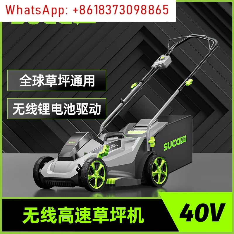 Electric hand-push lawn mower household automatic lawn mower lithium battery rechargeable