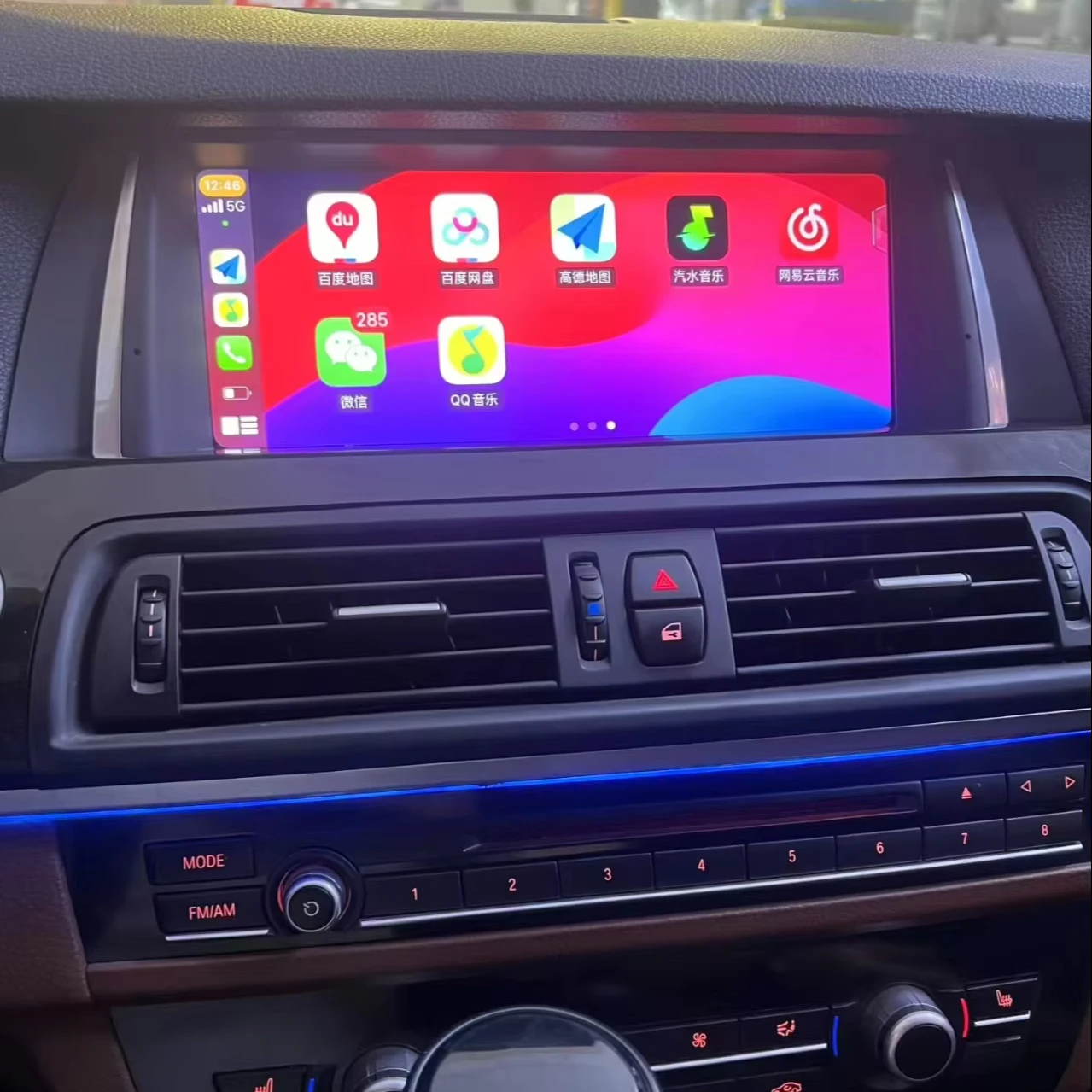 STLF CLRAK 10.25'' Inch Wireless Carplay Linux System Touch Screen for  5 Series F10 F11 F12 CIC NBT Car GPS Android Auto