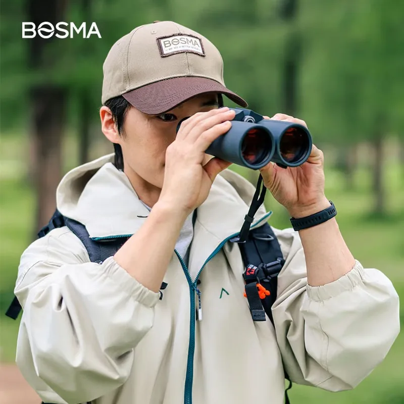 BOSMA Clouded Leopard Telescope Binoculars High Definition Nitrogen Filling Waterproof Micro-Flat ED Lenses Binoculars