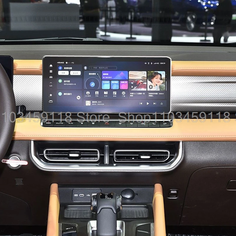 

Screen protector Tempered Glass For Great Wall Motor POER 2024 2025 2026 12.3inch Car gps Navigation anti-scratch film