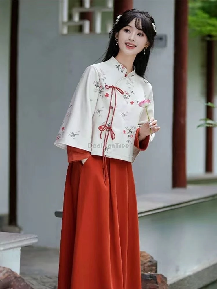 Ensemble de vêtements rétro de style chinois améliorés quotidiennement, haut qipao imprimé doux, jupe polyvalente, gracieux, doux, tempérament de loisirs, 2025