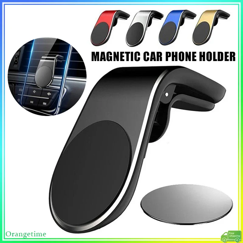

【 Быстрая доставка】Металлический магнитный автомобильный держатель для телефона, крепление для вентиляционного отверстия, сильная присоска, универсальная автомобильная подставка для телефона для всех телефонов