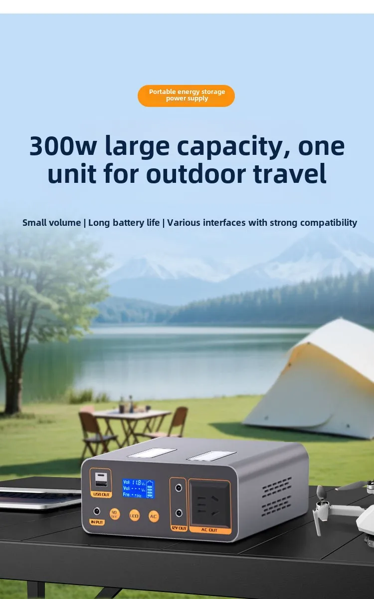 الجملة حار بيع MP1 محطة الطاقة المحمولة 300W بطارية ليثيوم للطاقة الشمسية للتخييم في الهواء الطلق والسفر التعتيم #6