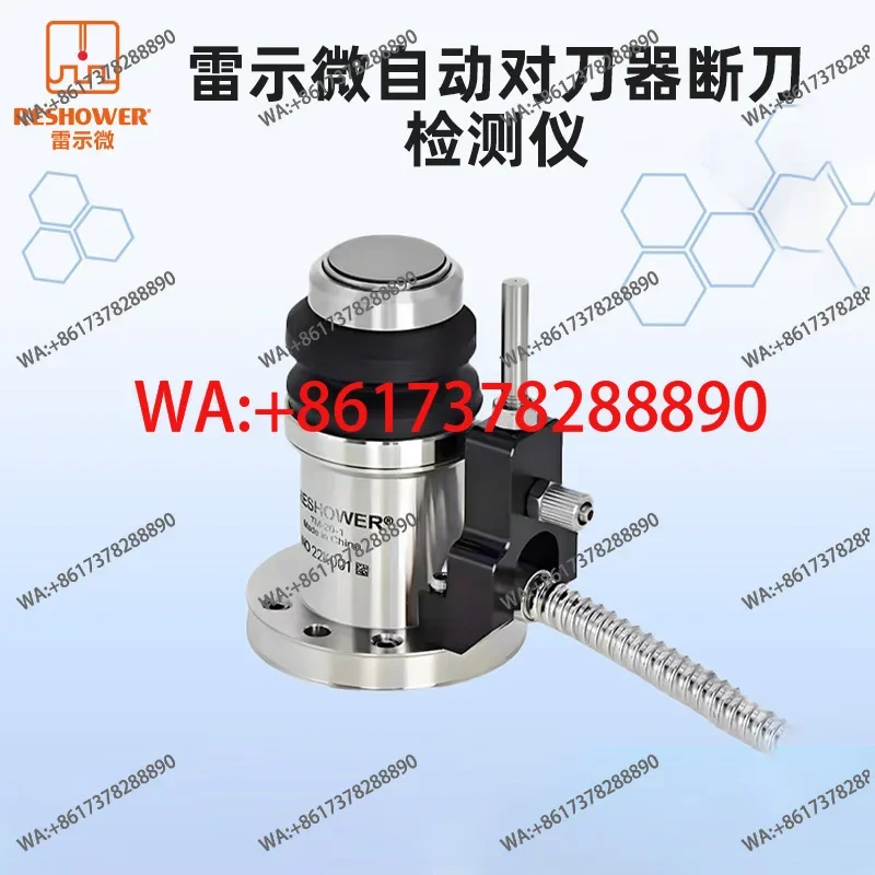 CNC machine tool presetter machining center automatic presetter tool breakage