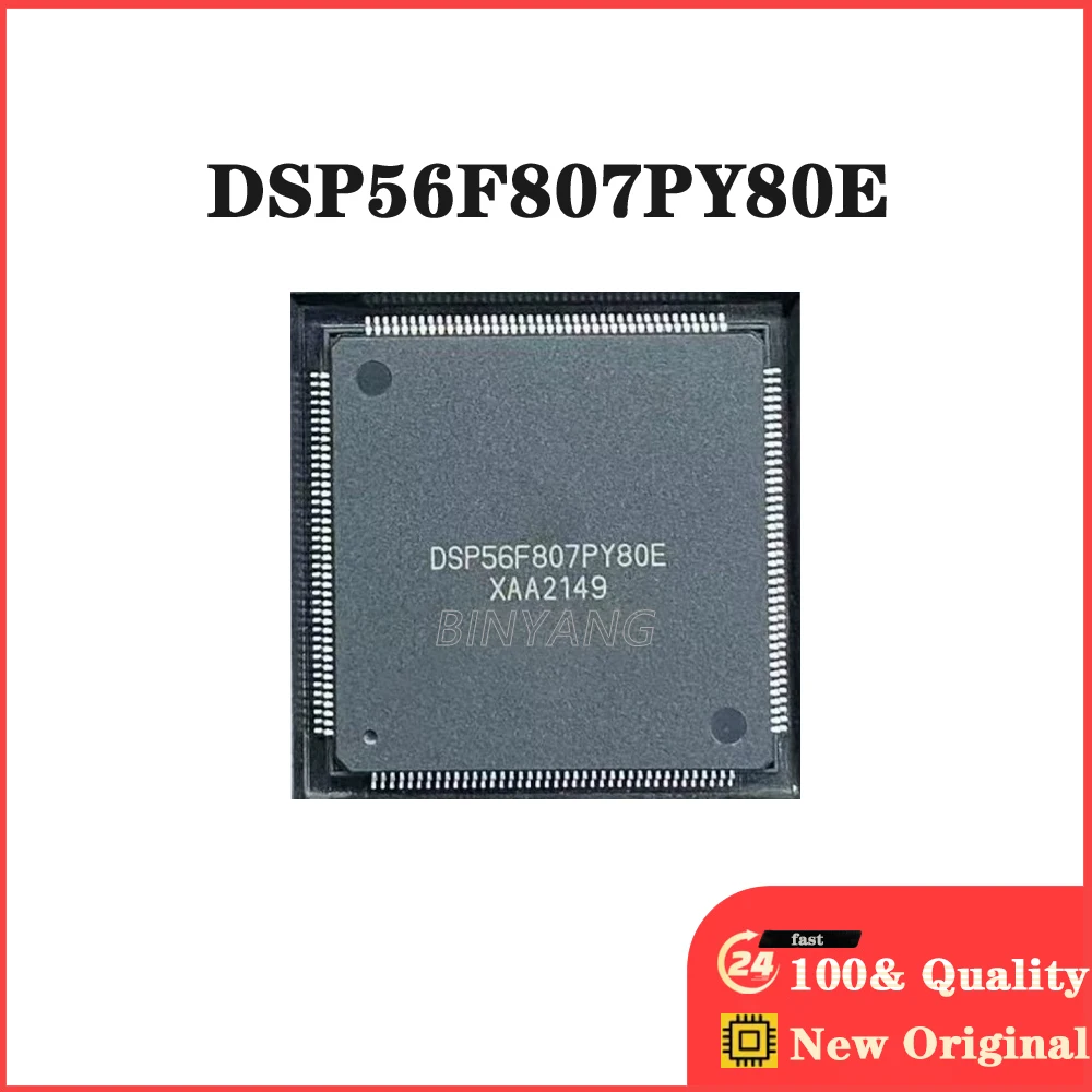 New Original Stock IC Electronic Components 1pieces DSP56F807PY80E DSP56F807 QFP160