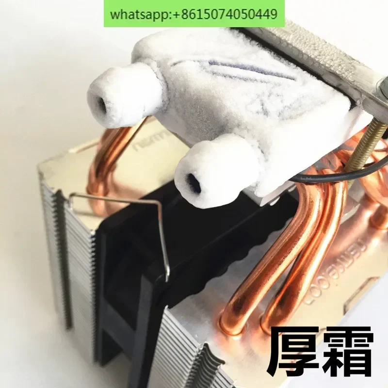 مجموعة تبريد ثلاجة أشباه الموصلات فائقة DIY 35 لتر مبرد خزان الأسماك المنزلي عالي الطاقة، تبريد خزان الأسماك