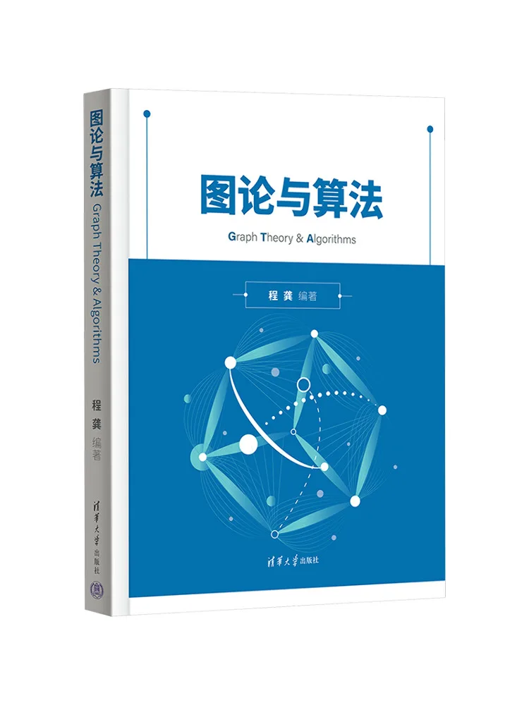 

Book-Winshare Theory and Algorithms