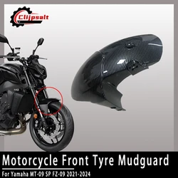 Motorcycle Front Tyre Mudguard Wheel Splash Guard Fender Accessories ABS Carbon For Yamaha MT-09 PS FZ-09 2021 2022 2023 2024