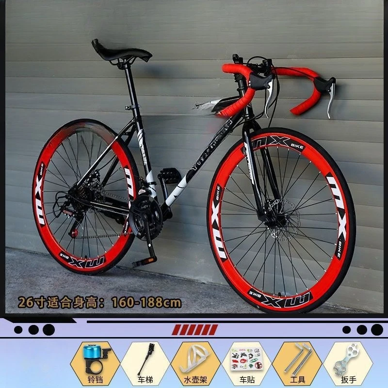 Road Bike Road Bike Men's and Women's City Riding Commuter Light Variable Speed Solid Tire, Retro Thin Wheel Adult Bike