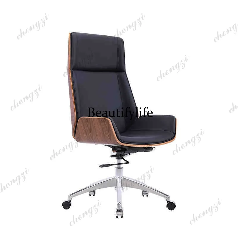 Light Luxury Office Chair Simple Modern Manager Boss Chair Comfortable Sedentary Large Class Business Conference Chair
