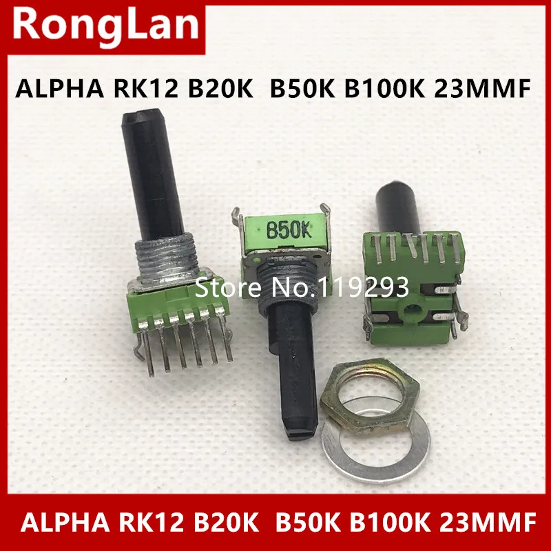 

[BELLA] TAIWAN ALPHA RK12 потенциометр B20K B50K B100K 23 мм горизонтальная ось, -- 10 шт./лот