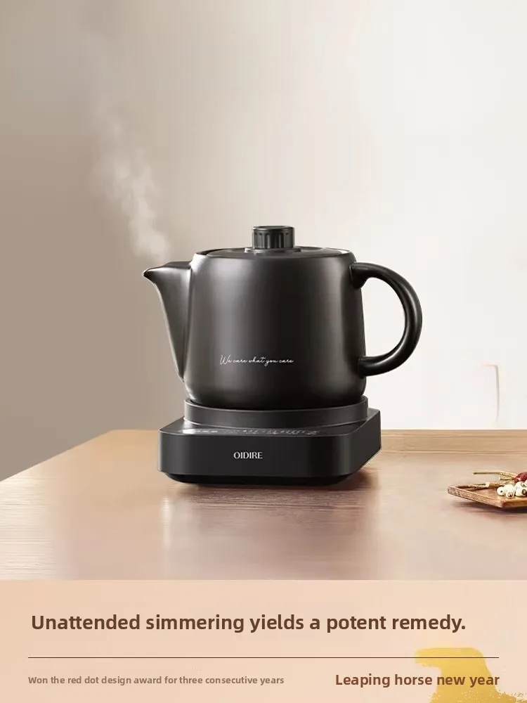 

Автоматическая электрическая кастрюля для отваров китайской медицины, бытовая суповарка, электрическая мультиварка, оздоровительная кастрюля, электрический чайник