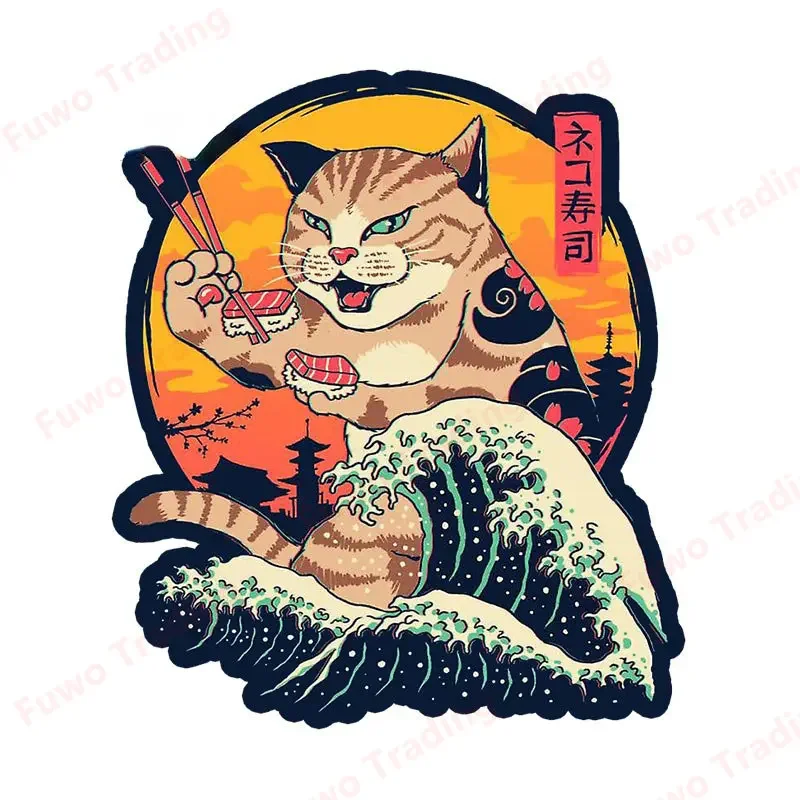 Japanese Samurai Cat Car Sticker Neko Kitty Decal Simple Fashion Caravan Window Motorcycle Bumper Trunk Laptop Decor Waterproof