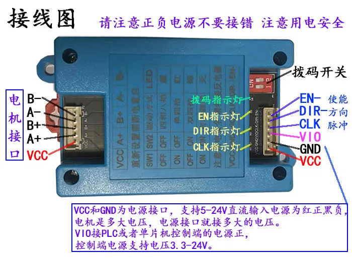 Two-phase Five-wire 24/28/35BYJ Stepper Motor Driver PLC Programmable Control Solenoid Valve Motor Available