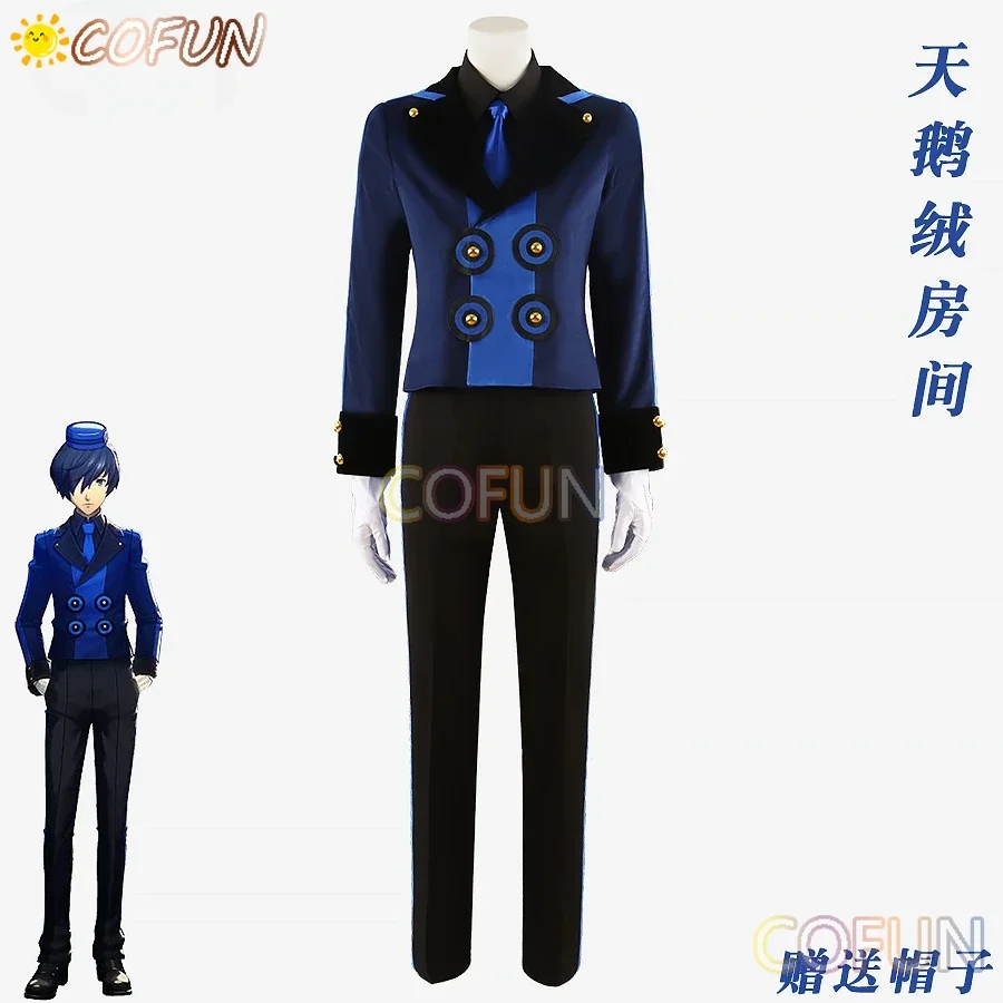 [Customized] Pr3 Theodore Cosplay Costume Uniform Velvet Room Yuuki Makoto Cos Clothing with Hat Party Christmas Halloween