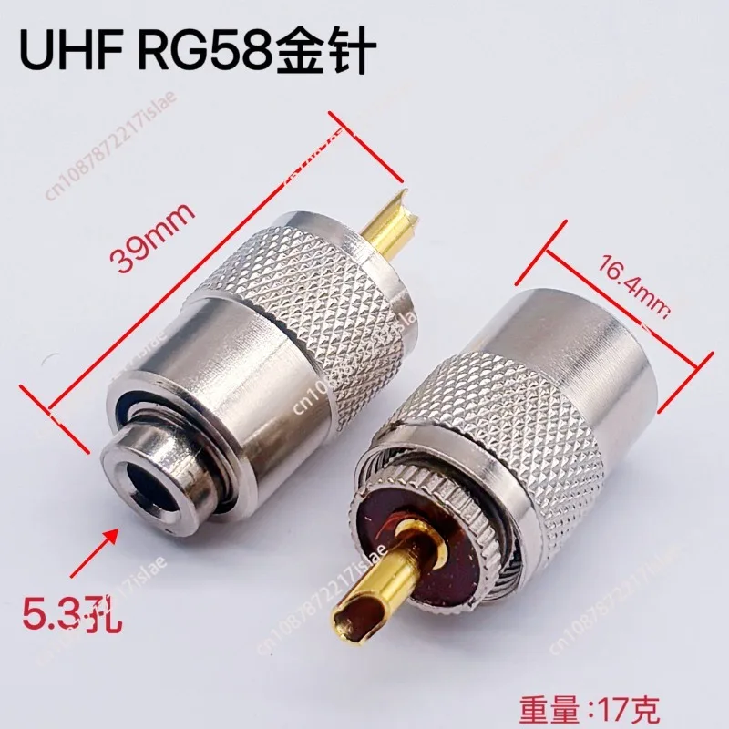 UHF Male Solder Connector 3-Piece Set, Gold-Plated Pin RF Coaxial Connector for RG58 RG59 RG6 RG213 Coax Cable