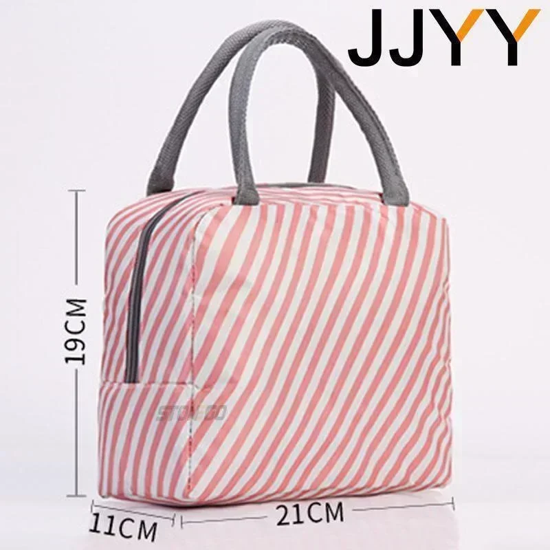 صندوق غداء مبرد وظيفي محمول معزول من القماش حقيبة غداء للنساء والأطفال لتخزين الطعام الحراري للنزهات