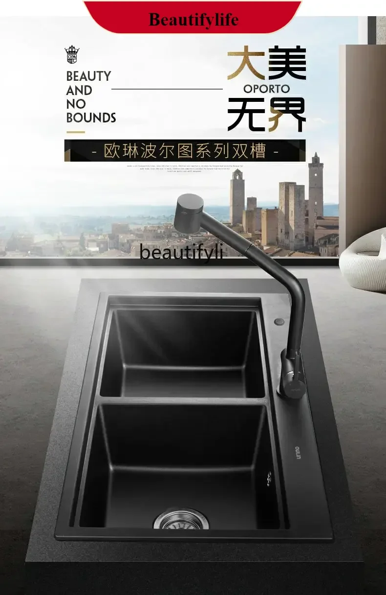 

B185 X188 Quartz Sink Double Slot Kitchen Vegetable Basin Sink Black Granite Large Double Slot