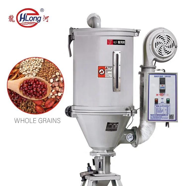 Efficient grain drying machine in100KG Vertical hot air food granules dryer agriculture scrap fast dryer