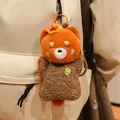 Style 6