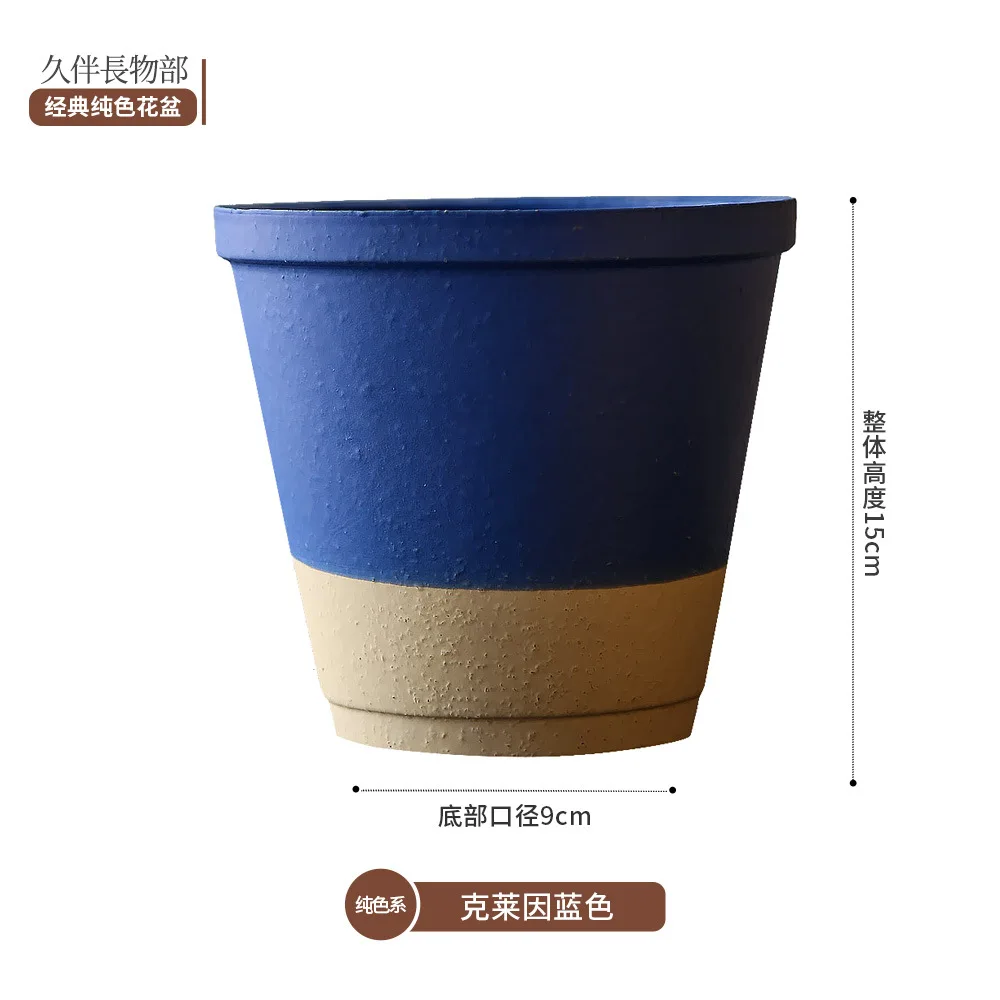 Ceramic green plant flower pot, potted  vase, flower soil cultivation, desktop decorative ornament