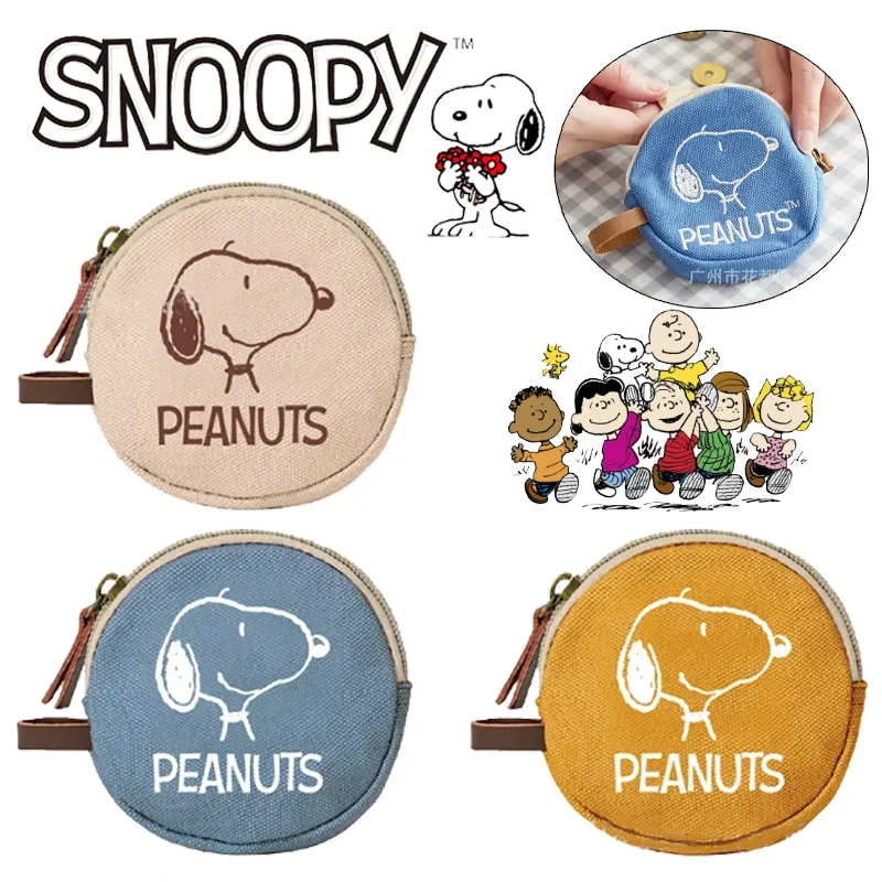 

Модный кошелек для мелочи Snoopy, милый мультяшный кошелек на молнии для девочек, сумка для хранения ключей от наушников, креативный студенческий клатч, сумка для денег