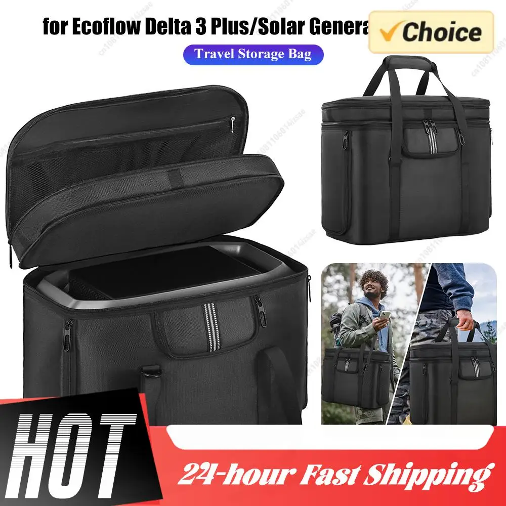 

Portable Power Station Bag Travel Carrying Bag for Ecoflow Delta 3 Plus/Solar Generator Delta 2 Carrying Case Travel Storage Bag