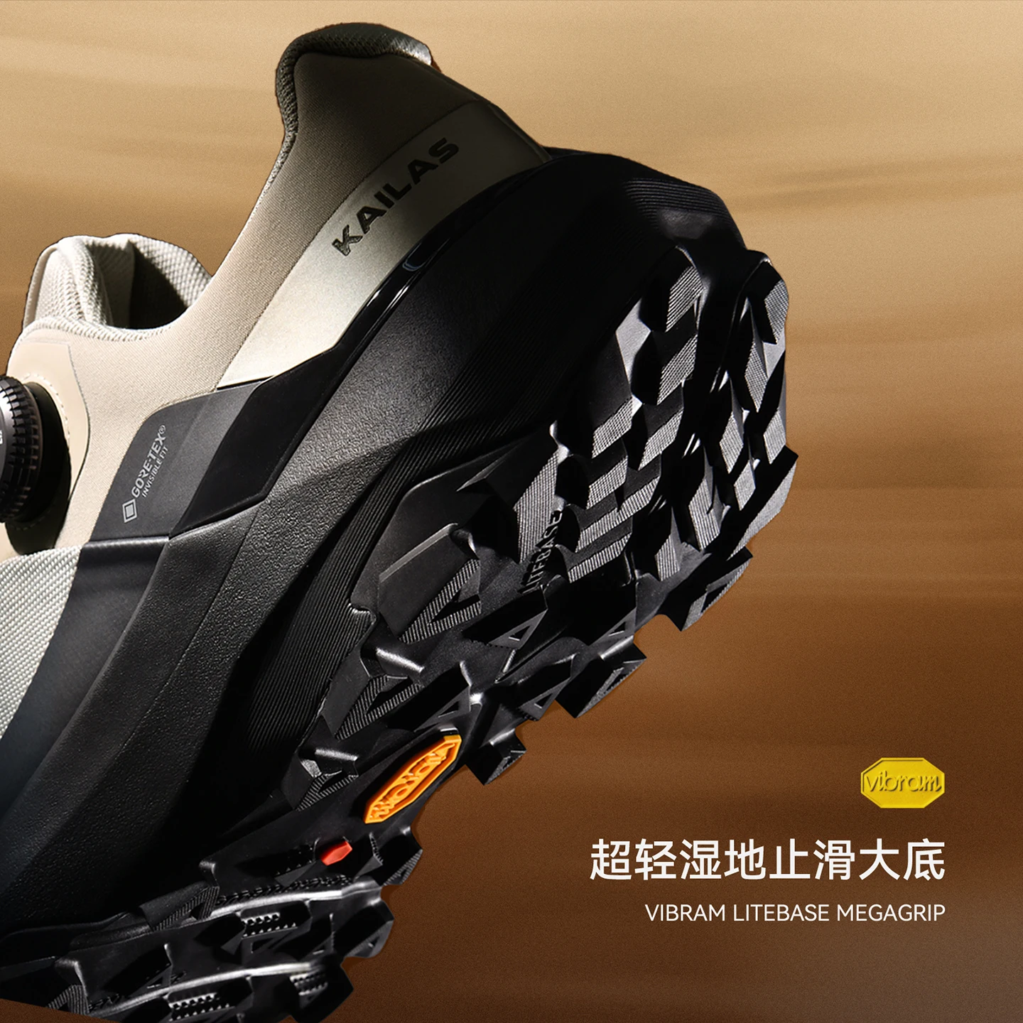 KAILAS 2026 New VENTO GTX BOA Trail Running Shoes Durable Anti-slip High Quality Waterproof Sports Shoes KS2612116