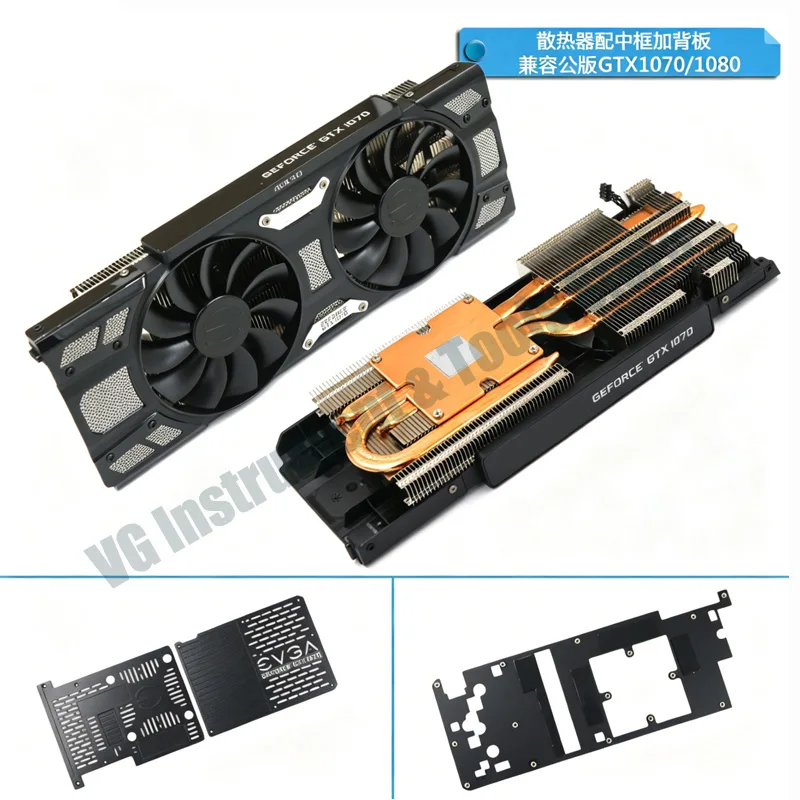 Neuer Kühlkörper für GTX1070 GTX1080 Grafikkarten, Ersatz-GPU-Kühlkörper für EVGA GTX 1070 1080 – Detail 5