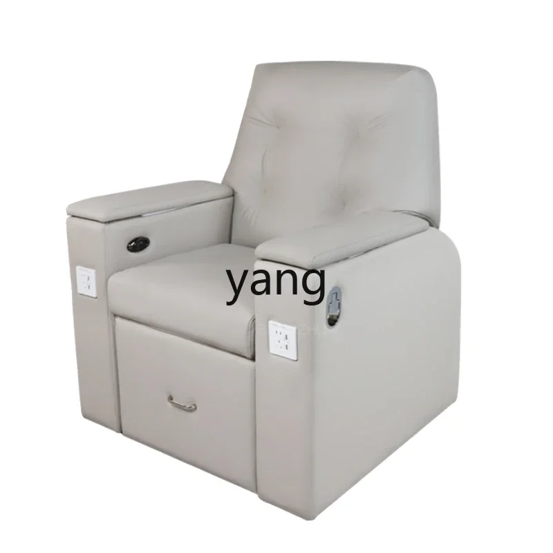 LH electric manicure sofa eyebrow tattoo multi-functional leisure bubble repair foot physiotherapy lying chair