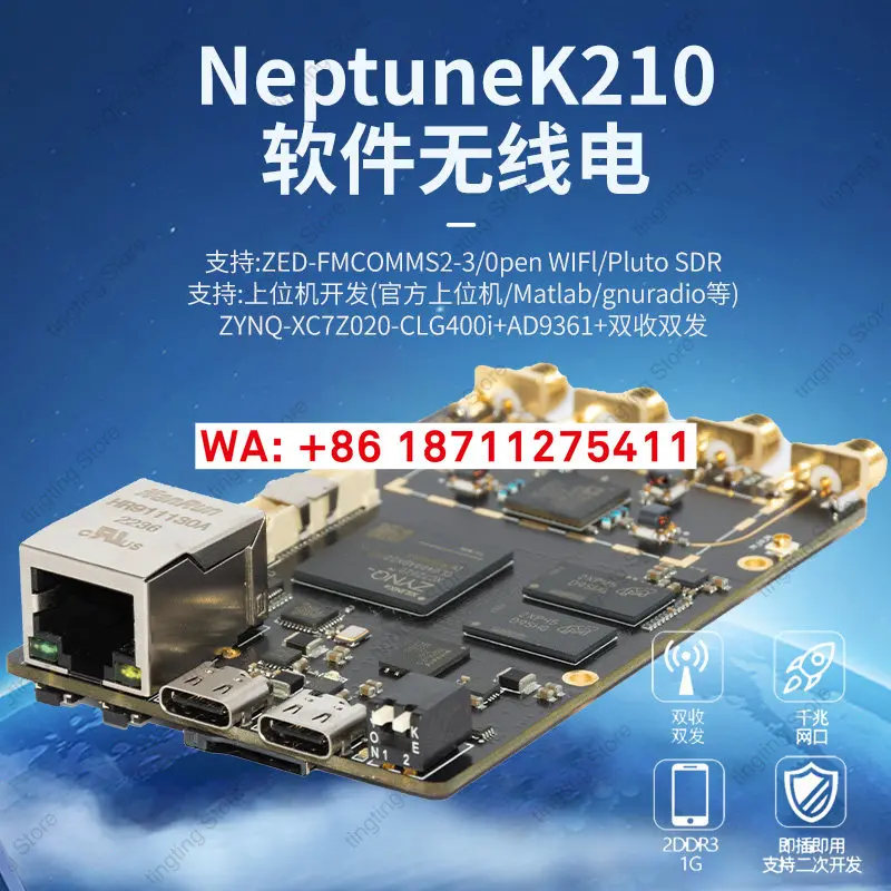 K210 software defined radio SDK FPGA AD9361Zynq7020 communication specific Neptune