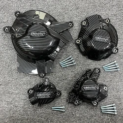 For SUZUKI GSXR1000 L7-M2 2017 2018 2019 2020 2021 2022 2023 Motorcycles Engine Protective Cover Carbon Fiber Texture