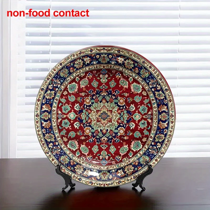 1pc Vintage Persian Pattern Ceramic Decorative Plate, 8-Inch Round Art Deco Wall Art for Home Décor, Jewelry Display Tray for