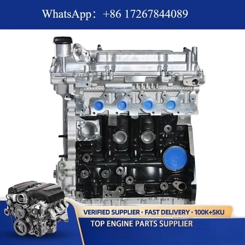 

New Auto Engine Assembly Del Motor Models L2B F16DE 2H0 LD9 LU1 LMT LMU L34 LW9 LTG for - Durable Aluminum