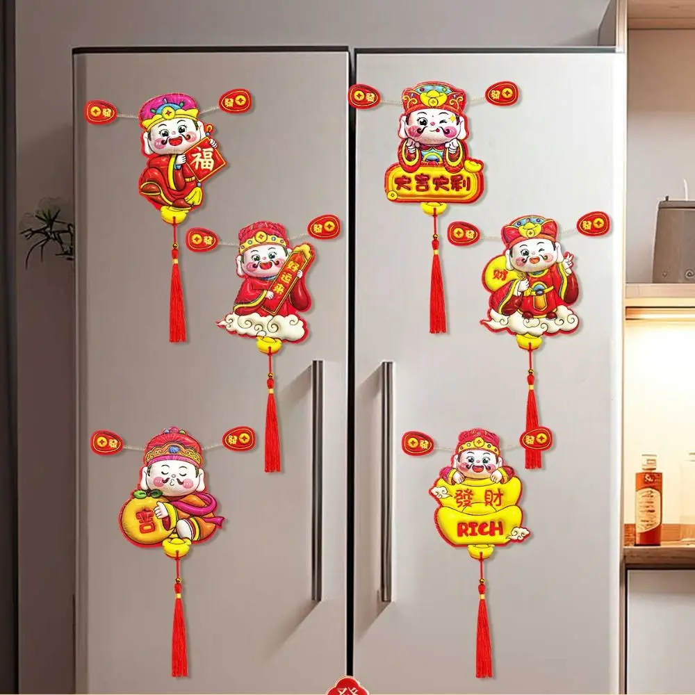 Chinese Traditional Festive Fridge Magnets New Year Fridge Stickers Cartoon Indoor Decor Funny Creative New Year Gift