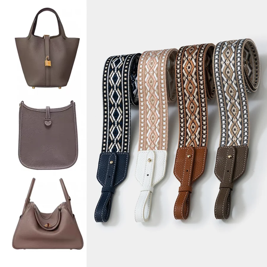 

Новые холщовые сумки, аксессуары для сумок, женский сменный ремень через плечо для Hermes Herbag Lindy, плечевой ремень Picotin Evelyn