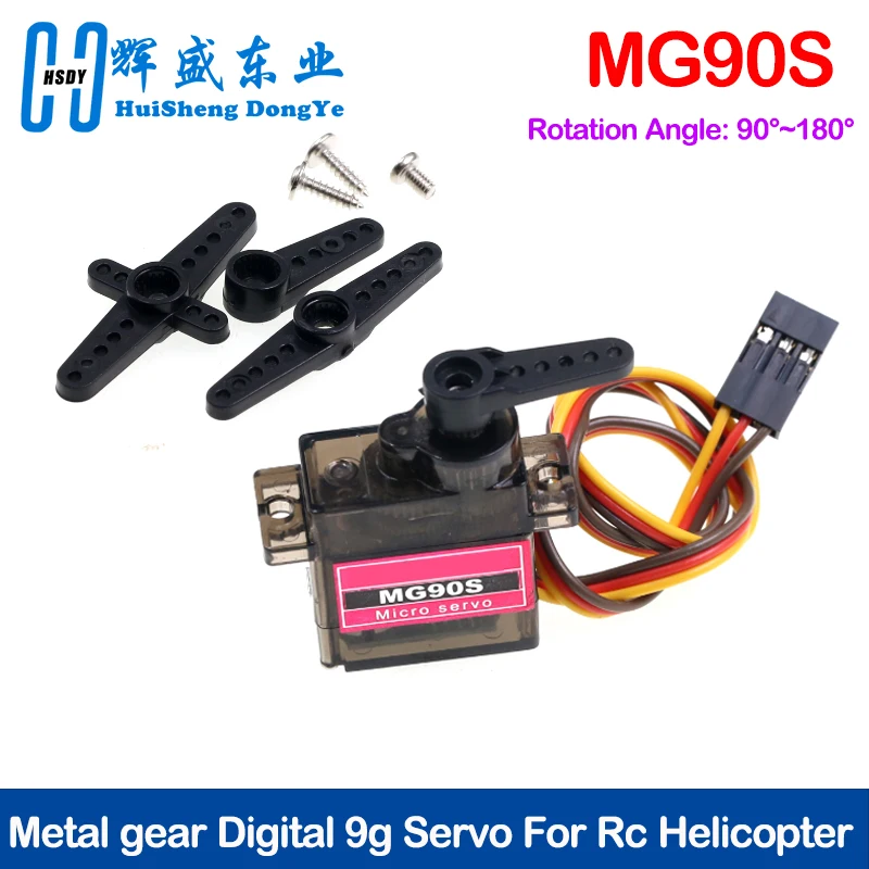 1-5PCS MG90S Metal gear Digital 9g Servo For Rc Helicopter plane boat car MG90 Models  90 180 360 IN STOCK