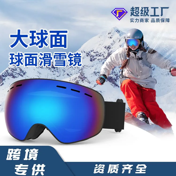 Double Layer Anti Fog Ski Goggles for Outdoor Sports Windproof Ski Goggles Suitable for Myopia Glasses