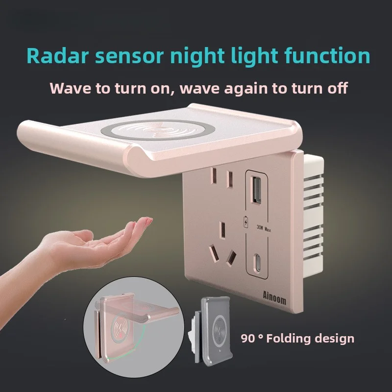 

Многофункциональная складная розетка для беспроводной зарядки 15 Вт, домашняя USB Type-C, настенная розетка для быстрой зарядки 30 Вт с индукционным ночником